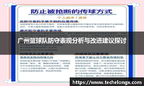 威客电竞下载