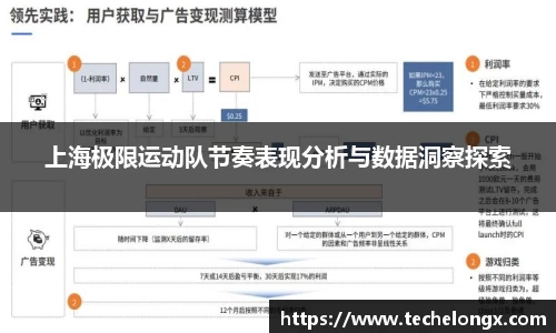 威客电竞官网