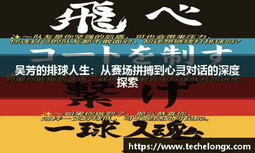 威客电竞官网