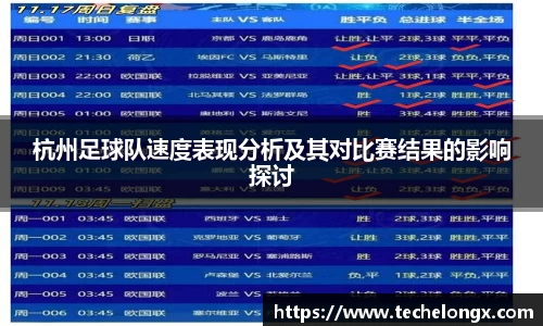 威客电竞官网