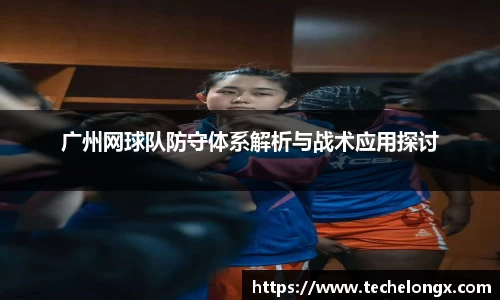 威客电竞平台