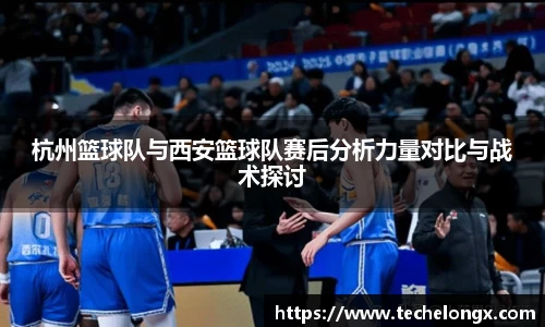 威客电竞下载