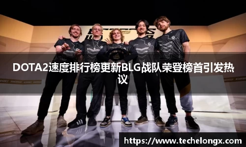 威客电竞官网