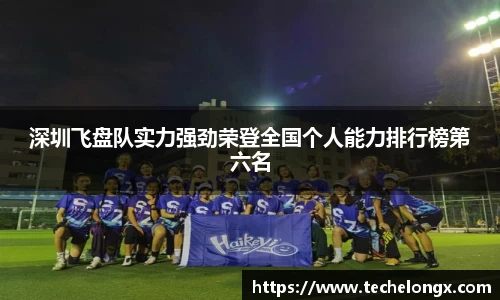 威客电竞官网