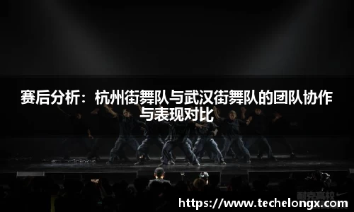 威客电竞平台