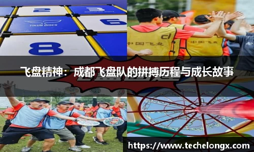 威客电竞官网