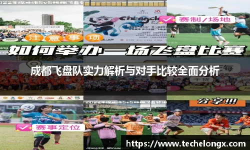 威客电竞下载