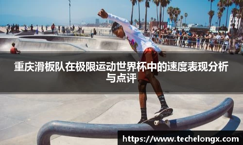 威客电竞下载