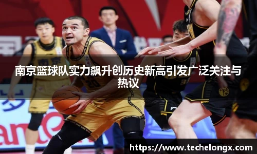 威客电竞官网