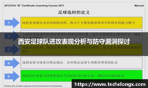 威客电竞下载