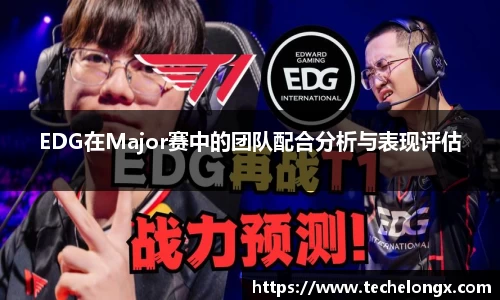 威客电竞下载
