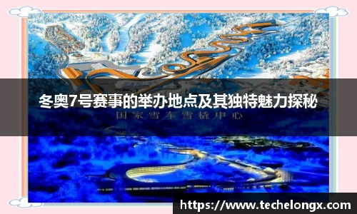 威客电竞平台
