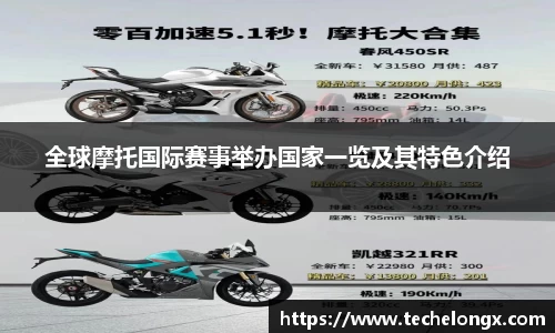 威客电竞官网