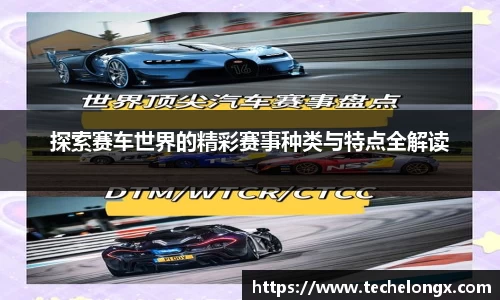 威客电竞下载