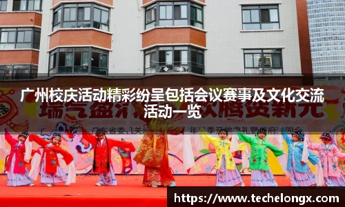 威客电竞下载