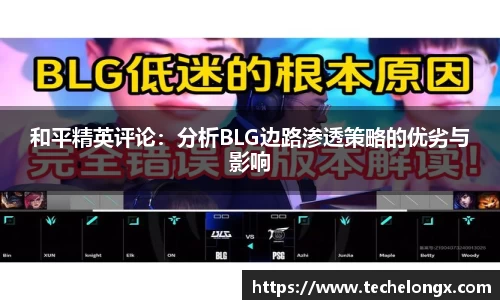威客电竞官网