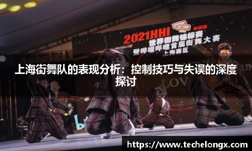 威客电竞下载
