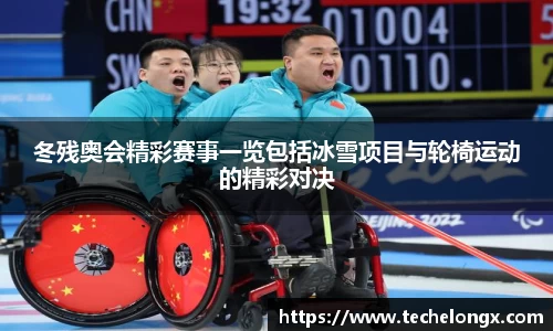 威客电竞下载