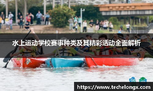 威客电竞官网