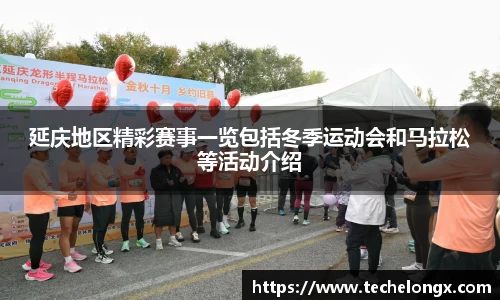 威客电竞下载