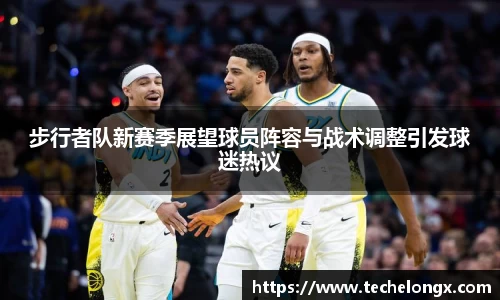 威客电竞下载