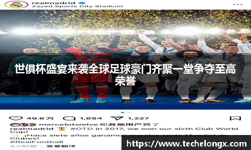 威客电竞官网