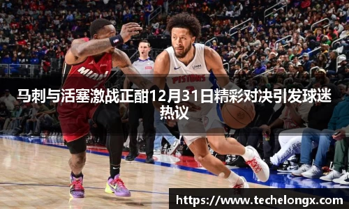 威客电竞平台