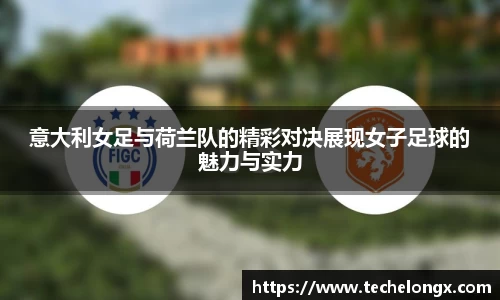 威客电竞官网