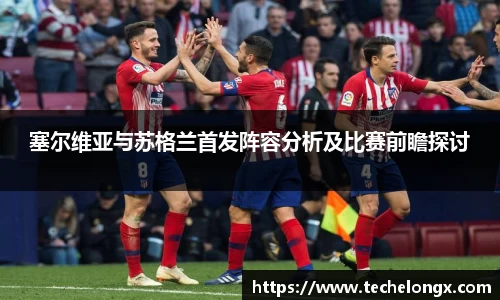 威客电竞平台