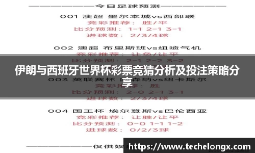 威客电竞官网