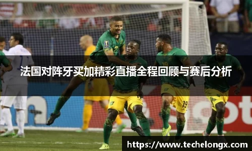 威客电竞官网