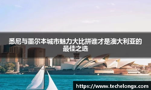 威客电竞平台
