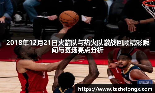 威客电竞官网