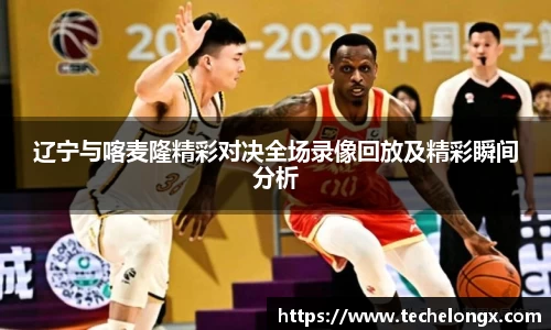 威客电竞下载