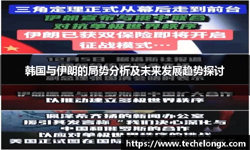 威客电竞下载