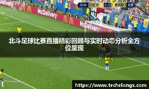 威客电竞官网