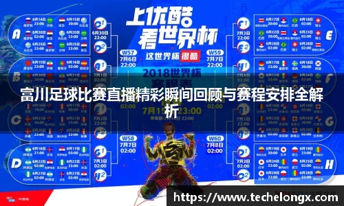 威客电竞官网