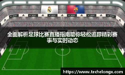 威客电竞下载