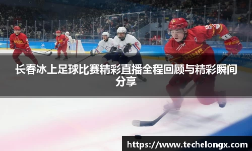 威客电竞下载