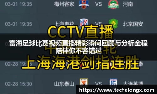 威客电竞平台