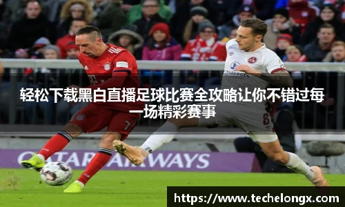 威客电竞官网
