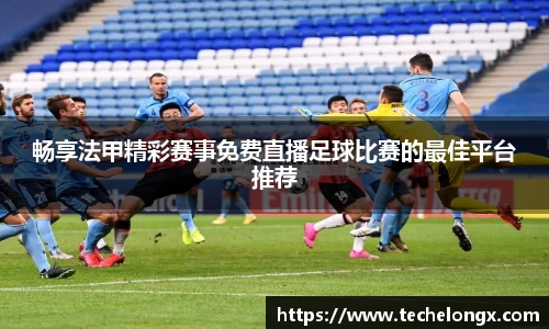 威客电竞官网