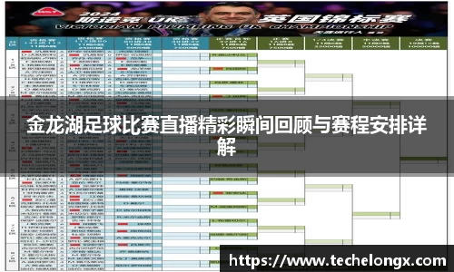威客电竞官网