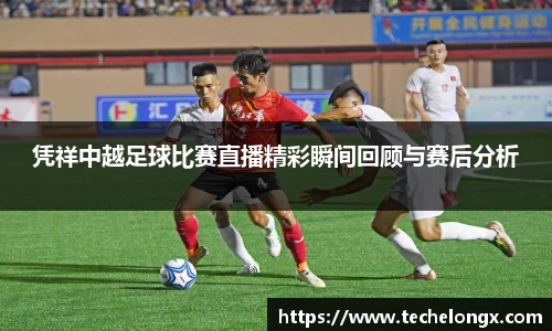 威客电竞官网