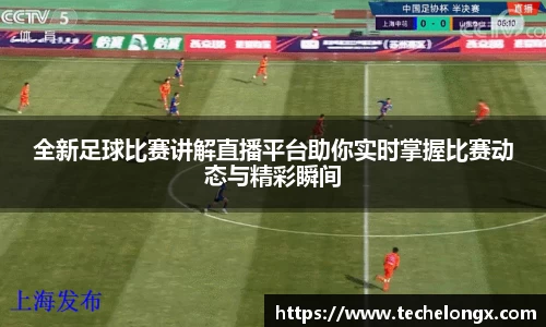 威客电竞下载