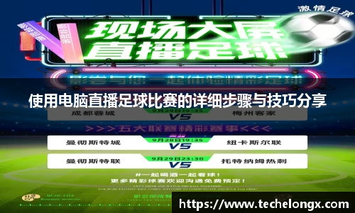 威客电竞官网