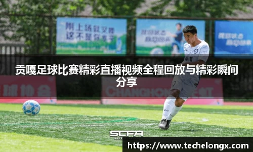 威客电竞官网