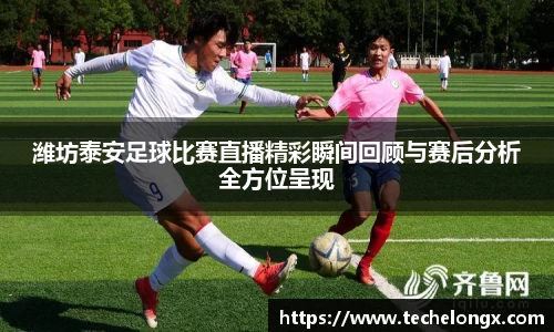 威客电竞官网