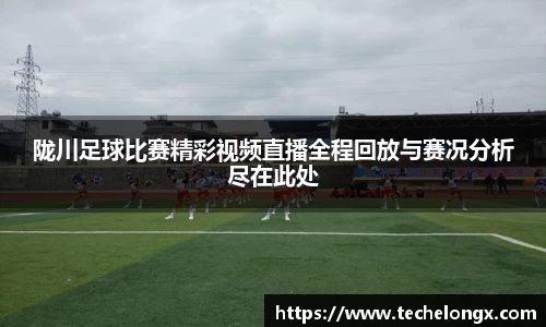 威客电竞平台