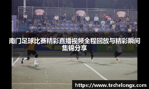 威客电竞下载